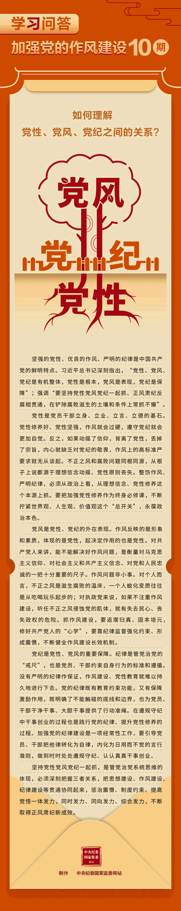 11.gif