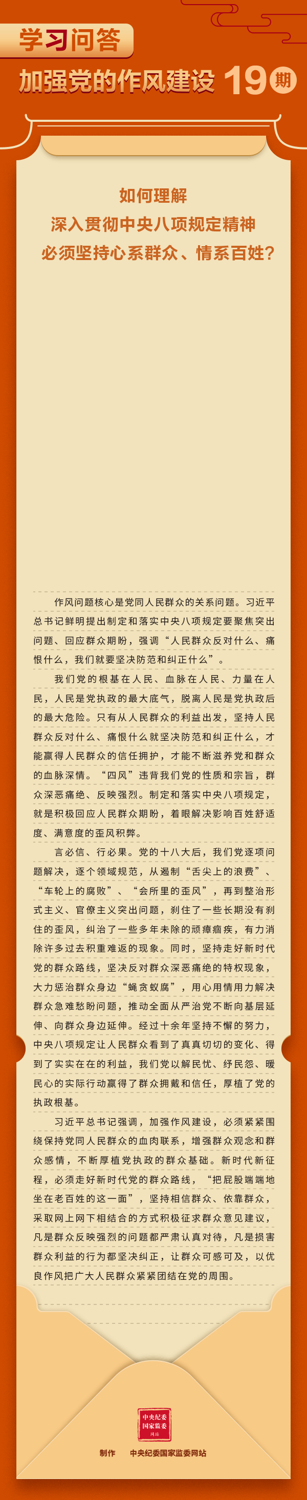11.gif