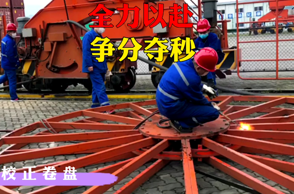 8576AACF8A0404DEB8B04CB1381EC850_副本.png
