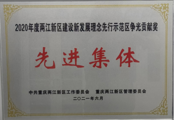 图片6_副本.png