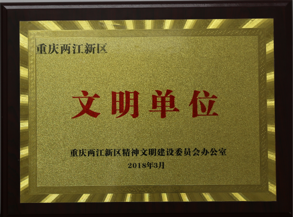 图片3_副本.png